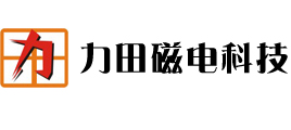 安平縣鐵錦金屬絲網(wǎng)制品有限公司